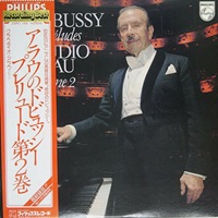 Claudio Arrau/Philips Japan - Discography